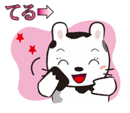 Ranch Bunny-Chan sticker #10859800