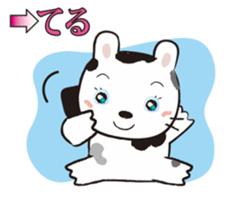Ranch Bunny-Chan sticker #10859801