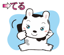 Ranch Bunny-Chan sticker #10859801