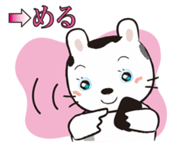 Ranch Bunny-Chan sticker #10859802