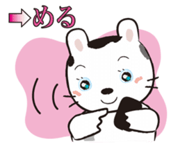 Ranch Bunny-Chan sticker #10859802