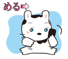 Ranch Bunny-Chan sticker #10859803