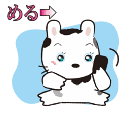 Ranch Bunny-Chan sticker #10859803
