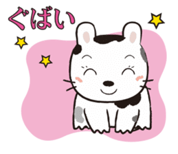 Ranch Bunny-Chan sticker #10859807