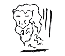 I am a ghost cute. My name is Ian sticker #10860108