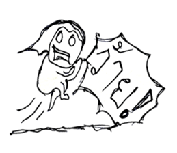 I am a ghost cute. My name is Ian sticker #10860115