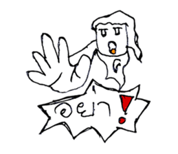 I am a ghost cute. My name is Ian sticker #10860119
