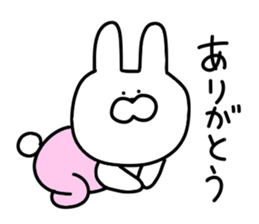Loosely cute rabbit sticker #10860130