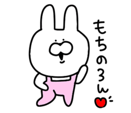 Loosely cute rabbit sticker #10860132