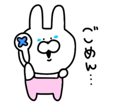 Loosely cute rabbit sticker #10860137