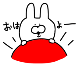 Loosely cute rabbit sticker #10860138
