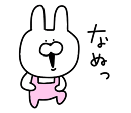 Loosely cute rabbit sticker #10860141