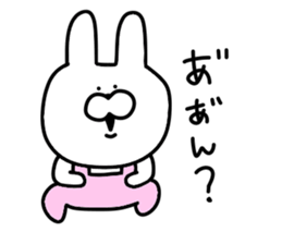 Loosely cute rabbit sticker #10860143