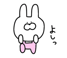 Loosely cute rabbit sticker #10860154