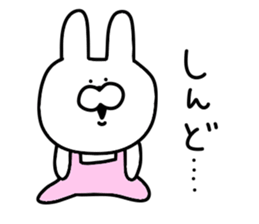 Loosely cute rabbit sticker #10860156