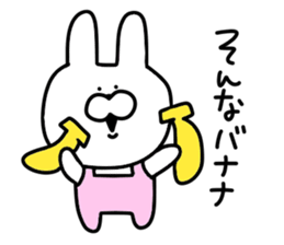 Loosely cute rabbit sticker #10860160