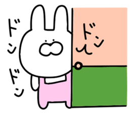 Loosely cute rabbit sticker #10860164