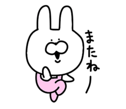 Loosely cute rabbit sticker #10860167