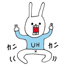 UH4 sticker #10860408