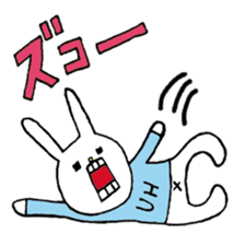 UH4 sticker #10860409