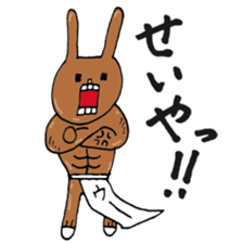 UH4 sticker #10860411