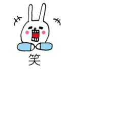 UH4 sticker #10860414