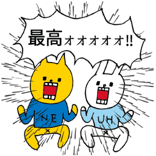 UH4 sticker #10860421