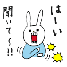 UH4 sticker #10860424