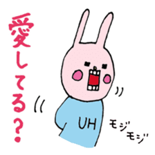 UH4 sticker #10860430