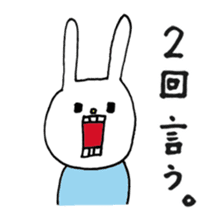 UH4 sticker #10860433