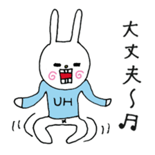 UH4 sticker #10860434