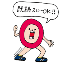 UH4 sticker #10860443