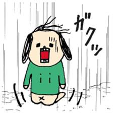 UH4 sticker #10860444