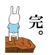 UH4 sticker #10860447