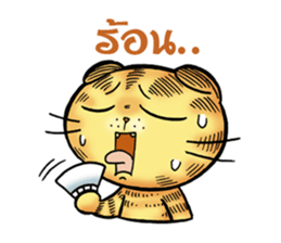 Maru Maru cat sticker #10860489