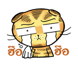 Maru Maru cat sticker #10860490