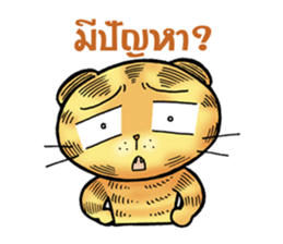 Maru Maru cat sticker #10860491