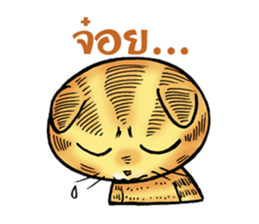 Maru Maru cat sticker #10860493