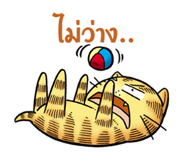 Maru Maru cat sticker #10860494