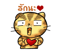 Maru Maru cat sticker #10860497