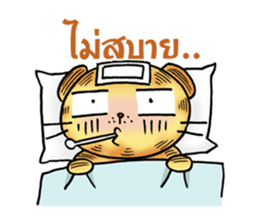 Maru Maru cat sticker #10860511