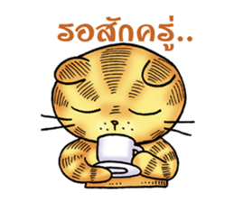 Maru Maru cat sticker #10860520