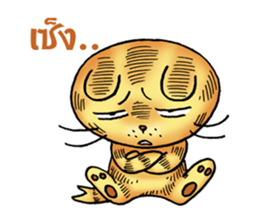 Maru Maru cat sticker #10860524