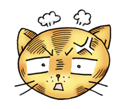 Maru Maru cat sticker #10860525