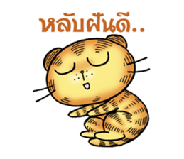 Maru Maru cat sticker #10860526