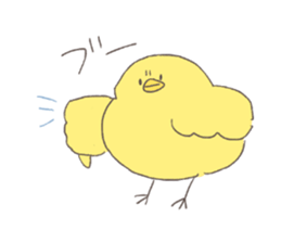 yellow round bird sticker sticker #10860769