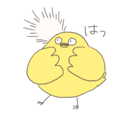yellow round bird sticker sticker #10860771