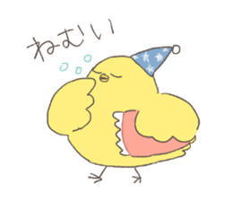 yellow round bird sticker sticker #10860777