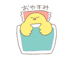 yellow round bird sticker sticker #10860778