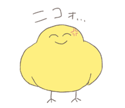 yellow round bird sticker sticker #10860786